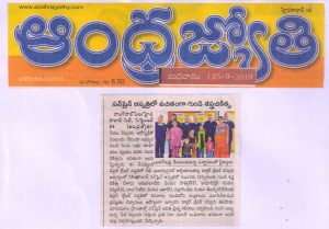 Andhra Jyothy Article About Sunshine Hospital
