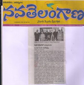 Nava Telangana Article