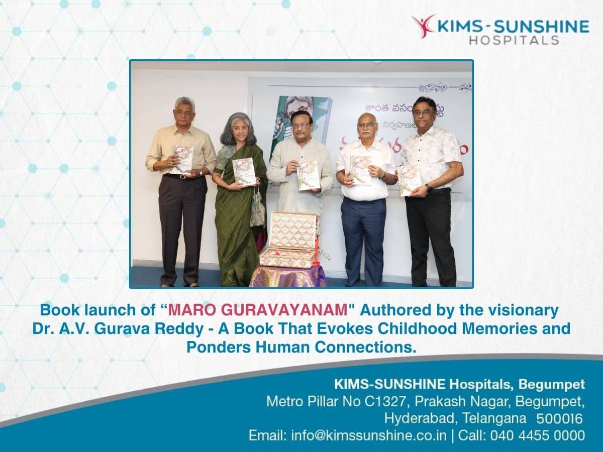 Book launch of “MARO GURAVAYANAM” Authored by the visionary  Dr. A.V. Gurava Reddy – A Book That Evokes Childhood Memories and Ponders Human Connections.