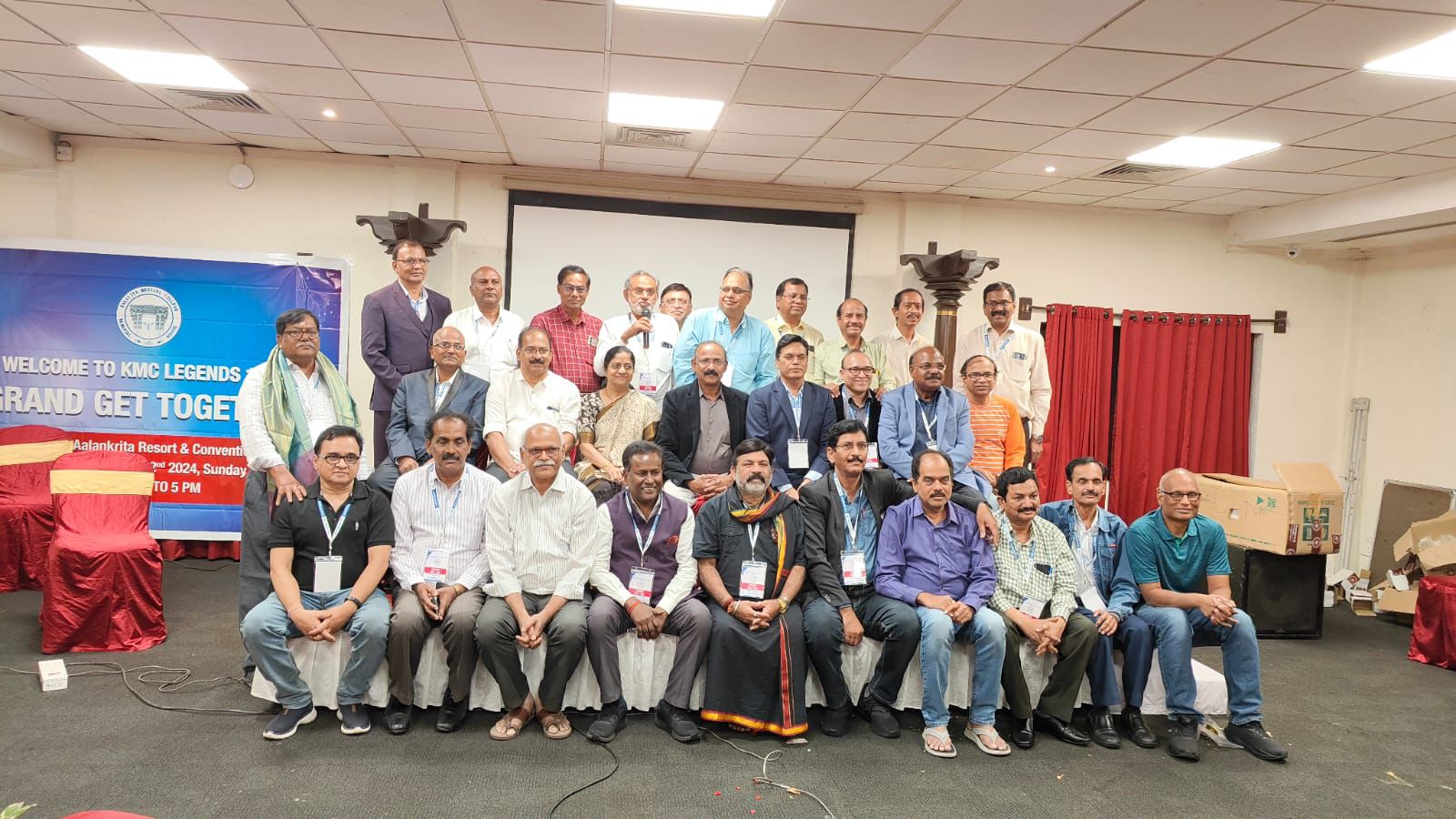 KMC Legends 1980 Batch Grand Get Together 10