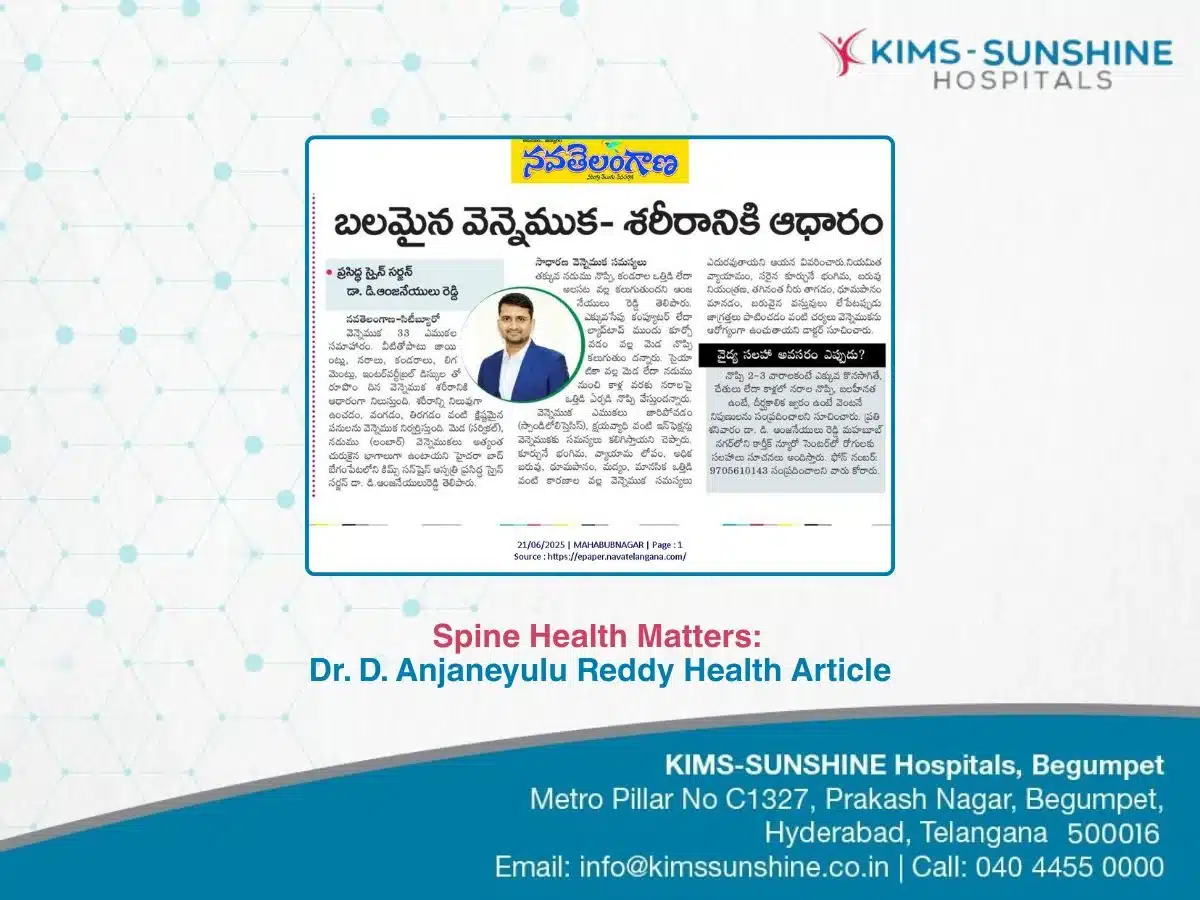 Spine Health Matters