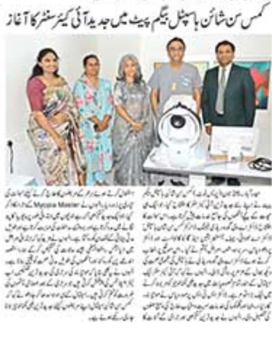 CME Programme on Recent Advances in Cardiology Organised by Dr Sridhar Kasturi - HOD Cardiology and Cardiothoracic Surgery, KIMS-Sunshine Hospitals 7