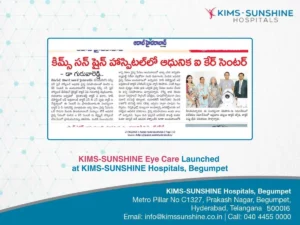 KIMS-SUNSHINE Eye Care Launched at KIMS-SUNSHINE Hospitals, Begumpet