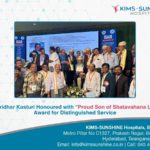 Dr. Sridhar Kasturi Honoured with “Proud Son of Shatavahana Land” Award for Distinguished Service