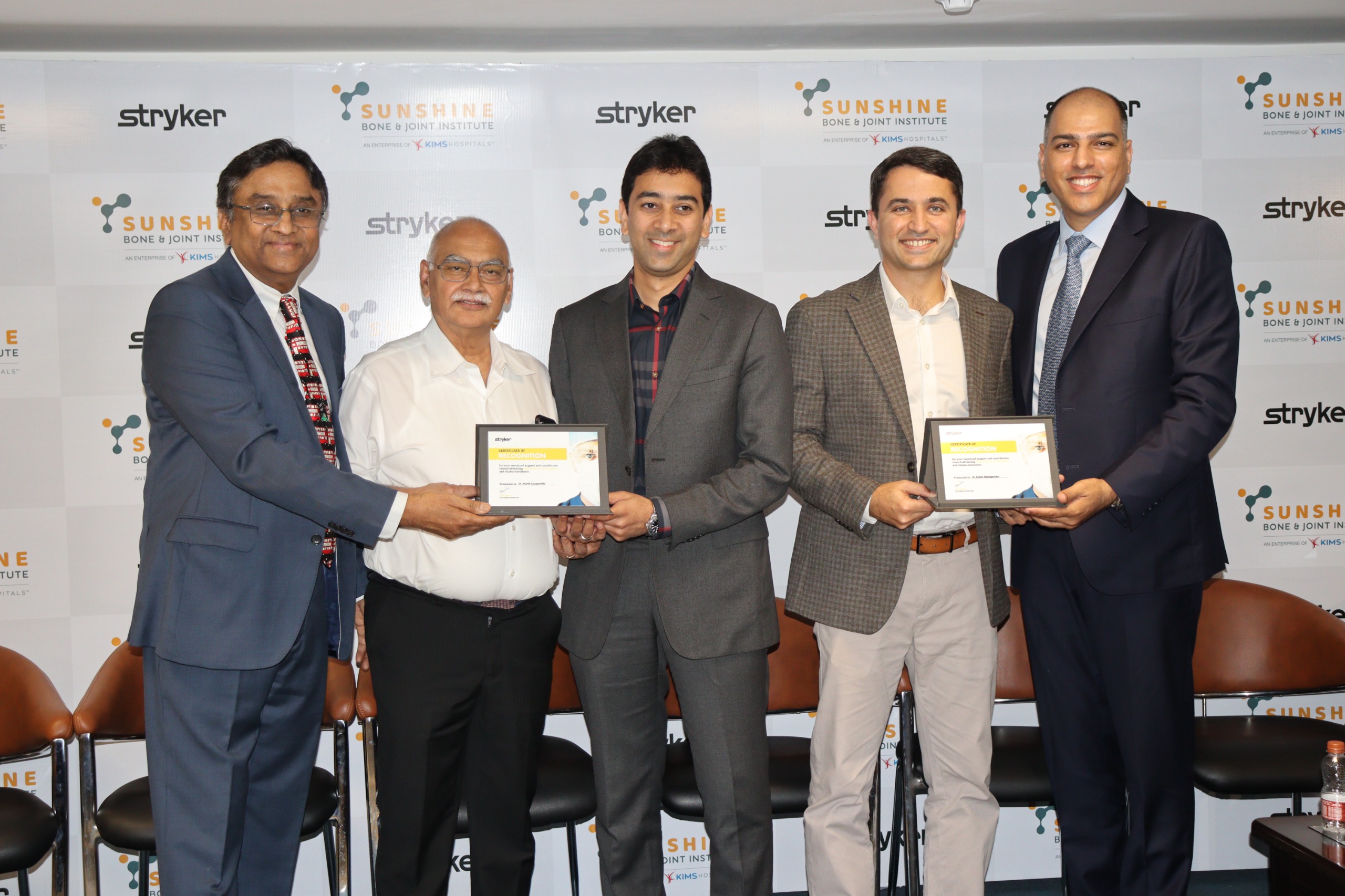 WhatsApp Image 2025-11-12 at 2.02.00 PM - Multispeciality Hospital