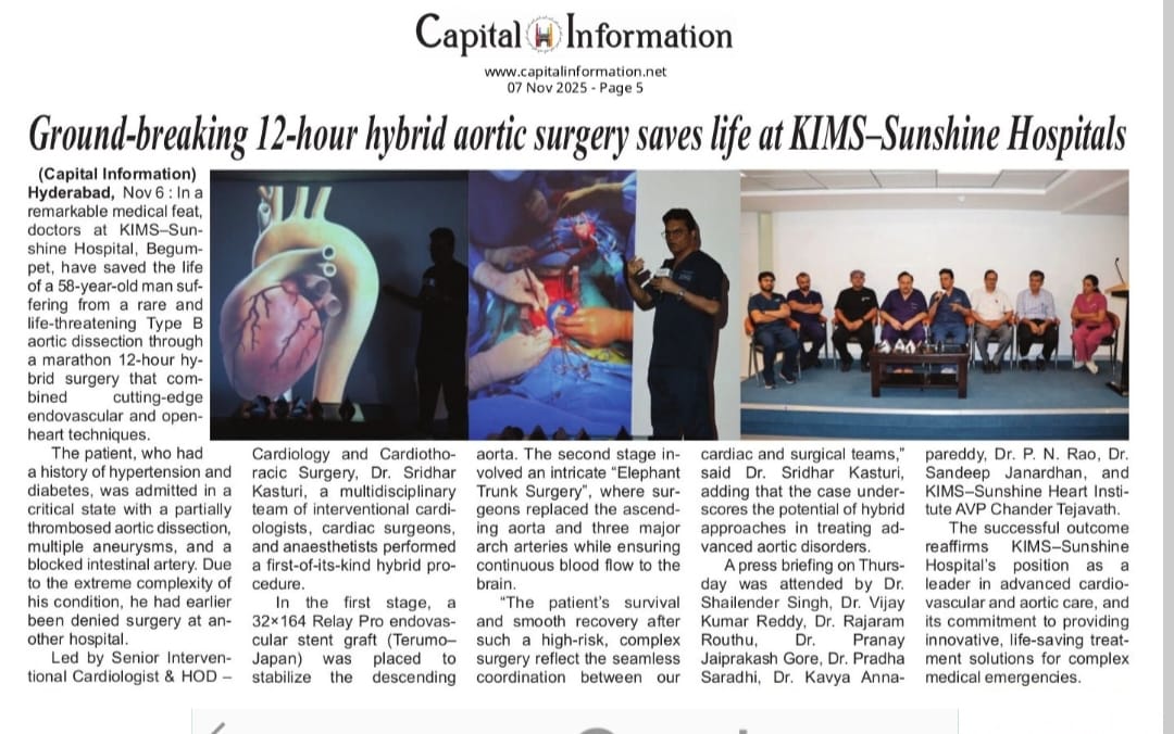 image1 - Multispeciality Hospital