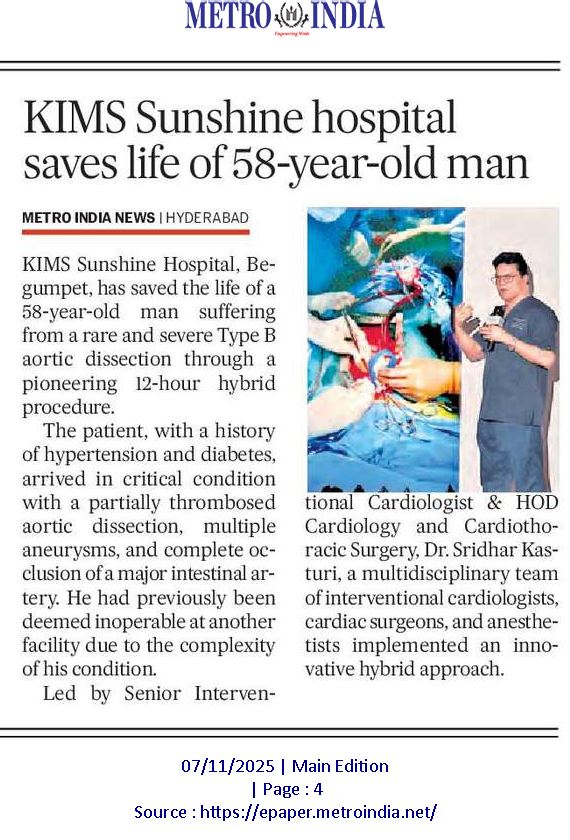 image12 - Multispeciality Hospital