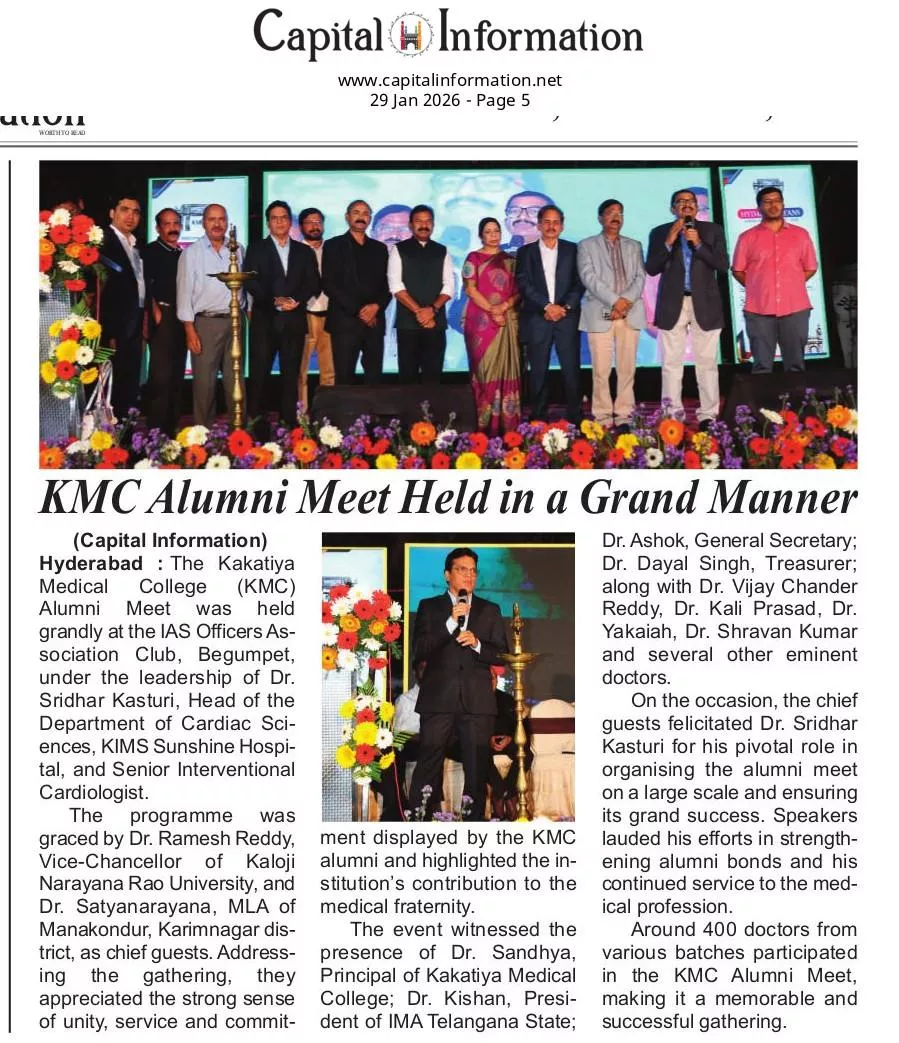 3-2-698c0b080cd36 - Multispeciality Hospital