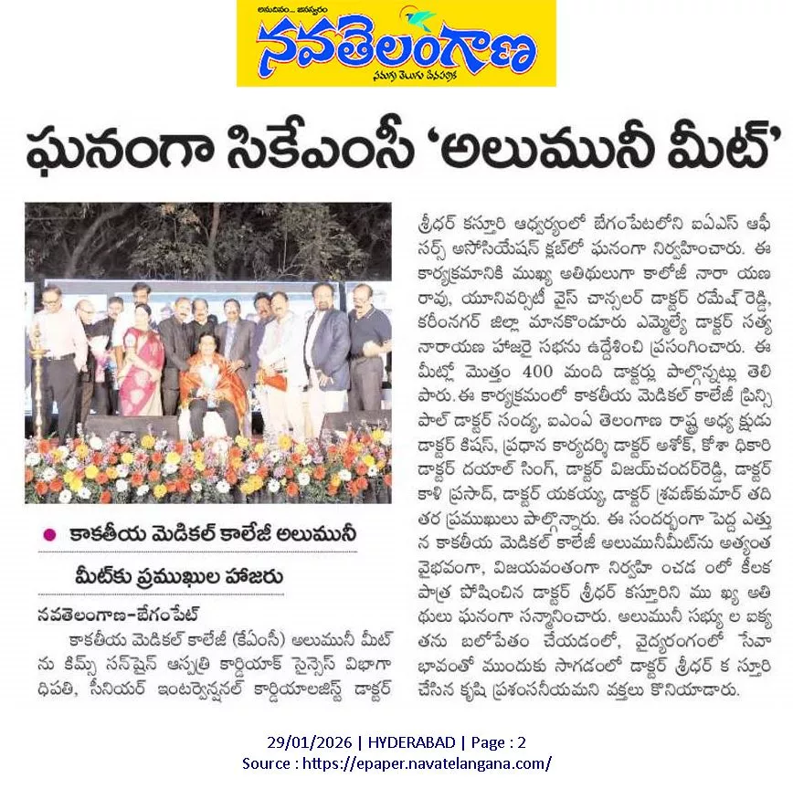 6-698c0b0ed57de - Multispeciality Hospital