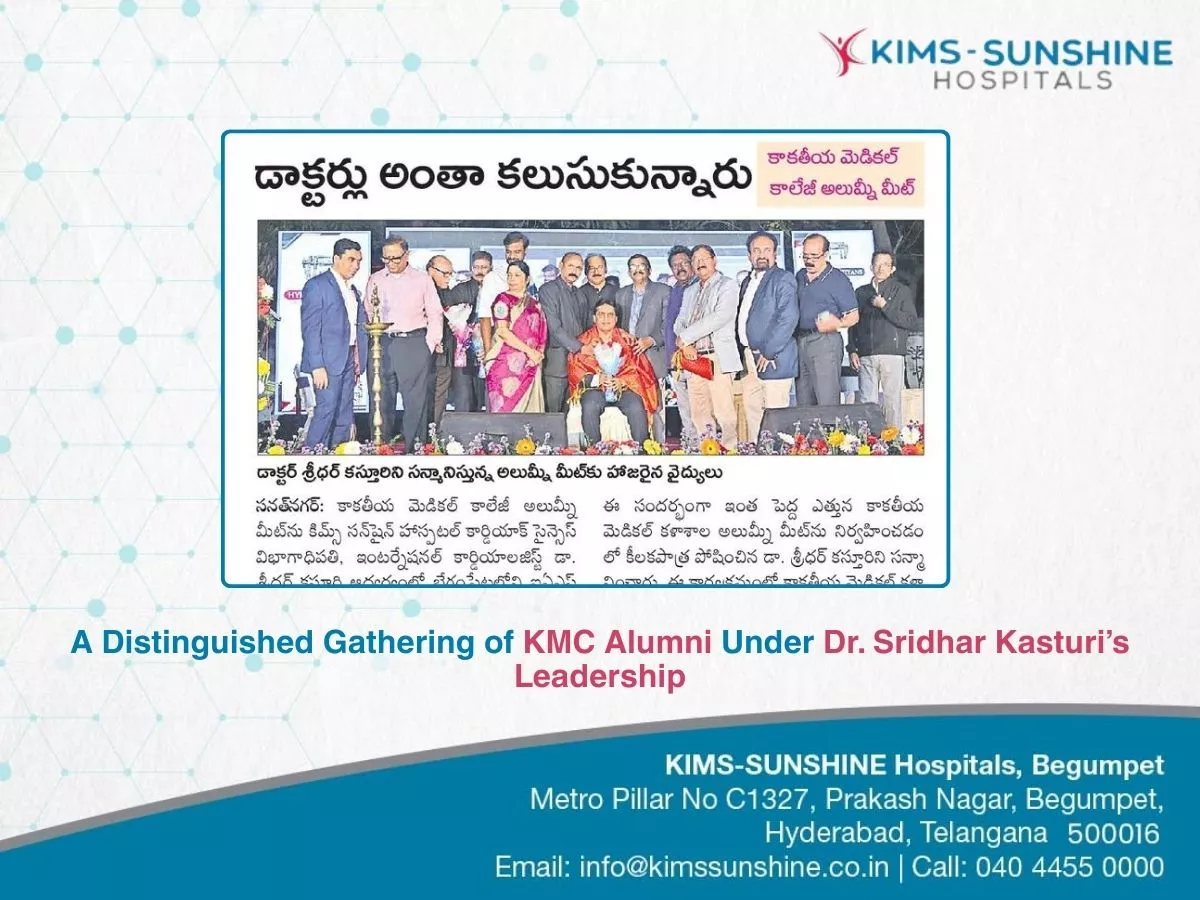 Hospital In Hyderabad